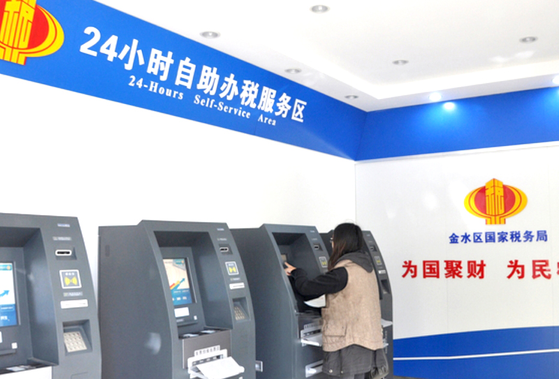 身份證門禁，稅局實名制門禁系統