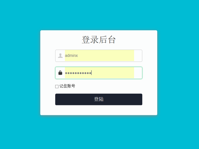 匯欣品牌訪客系統,支持微信訪客預約,微信員工審核,微信查看預約記錄,微信查看審核記錄 匯欣品牌訪客系統,支持微信訪客預約,微信員工審核,微信查看預約記錄,微信查看審核記錄