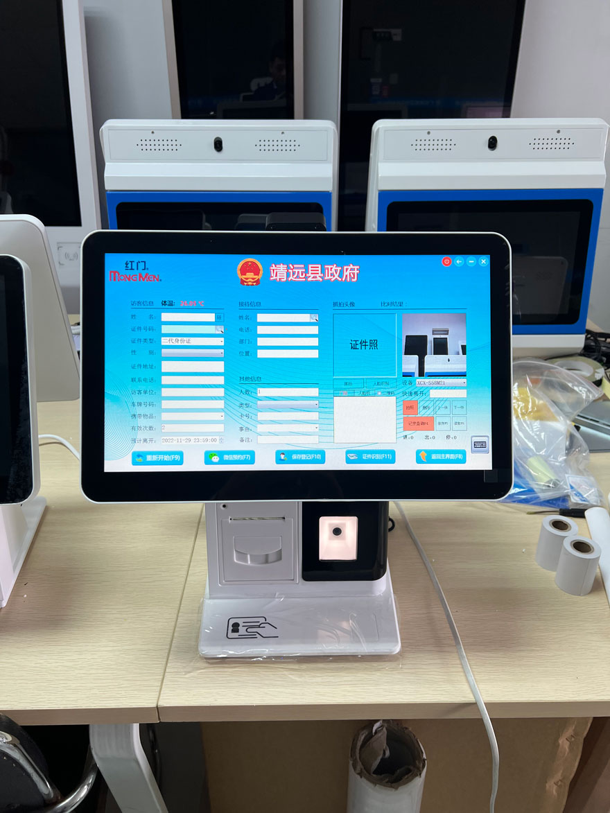 匯欣訪客機，匯欣SDV-18