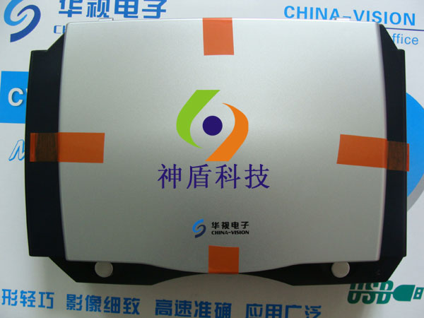 華視CVR-100V快證通掃描儀，廣州酒店，賓館，招代所專用
