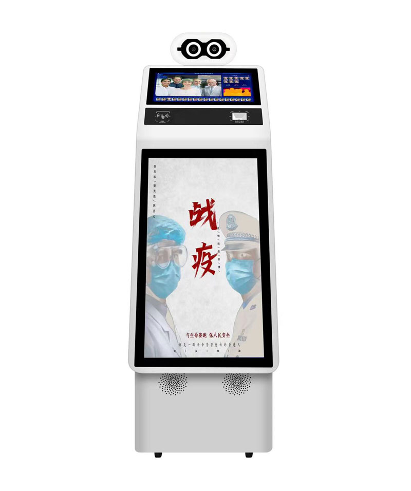 測溫機器人：進口模塊，熱成像測溫，支持20人同時測溫-熱成像測溫系統