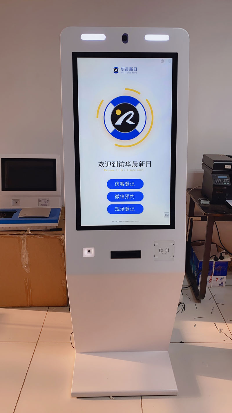 華晨新日新能源汽車，上線自助訪客機SDV2019L，自助訪客一體機